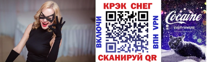 что такое наркотик  Цивильск  Кокаин Перу 