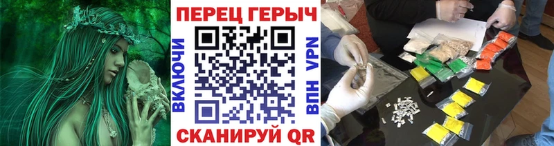 Героин белый  Цивильск 