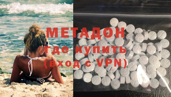скорость mdpv Алексеевка
