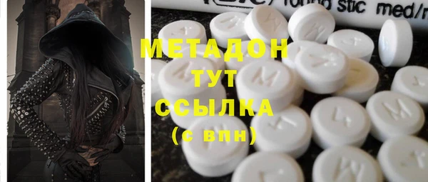 марки nbome Алзамай
