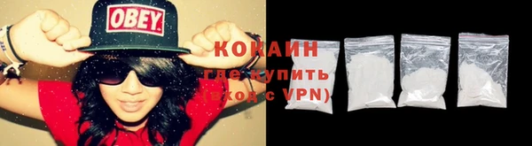 MESCALINE Остров