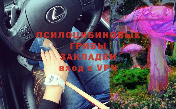 скорость mdpv Алексеевка