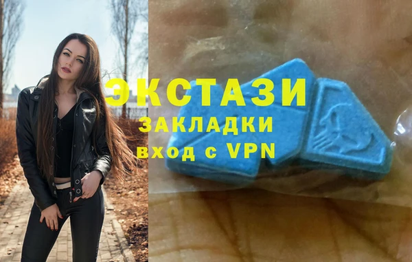 скорость mdpv Алексеевка