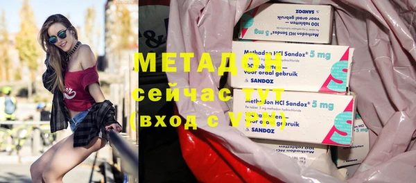 скорость mdpv Алексеевка