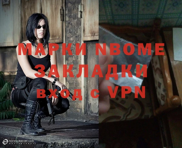 скорость mdpv Алексеевка