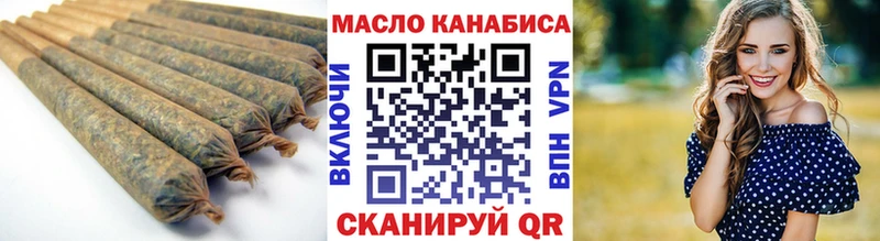закладки  площадка Telegram  ТГК Wax  Цивильск 