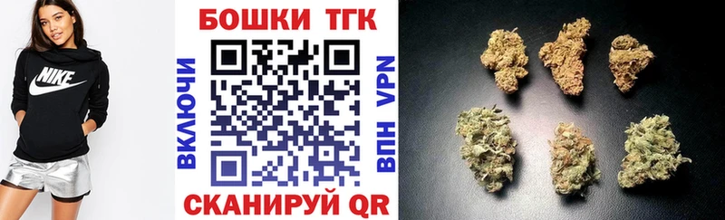 блэк спрут ONION Цивильск Конопля план купить наркоту
